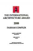 fasham award